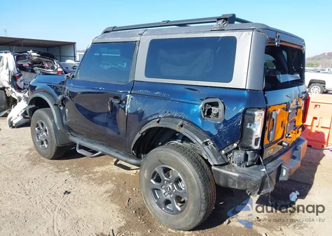 2021 Ford Bronco Big Bend from USA, damaged, VIN 1FMDE5AP1MLA69419